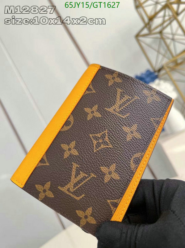 LV-Bag-Mirror Quality Code: GT1627 $: 65USD