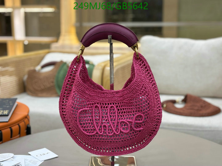 Chlo-Bag-Mirror Quality Code: GB5642 $: 249USD