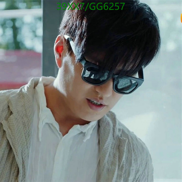 Ray-Ban-Glasses Code: GG6257 $: 39USD