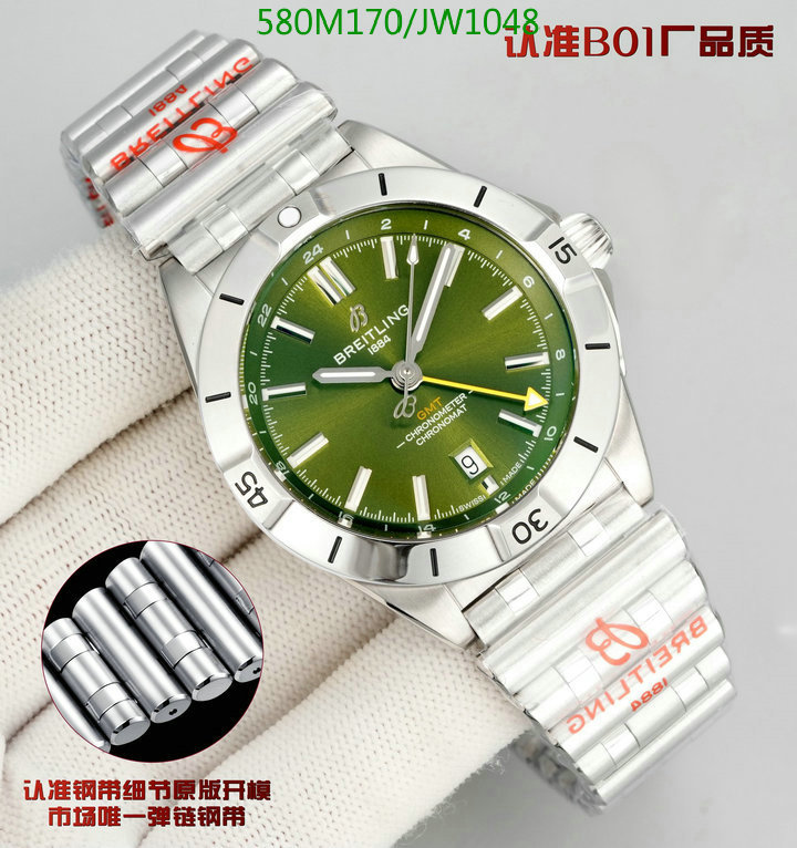 Breitling-Watch-Mirror Quality Code: JW1048 $: 580USD