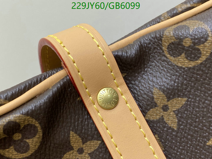 LV-Bag-Mirror Quality Code: GB6099 $: 229USD
