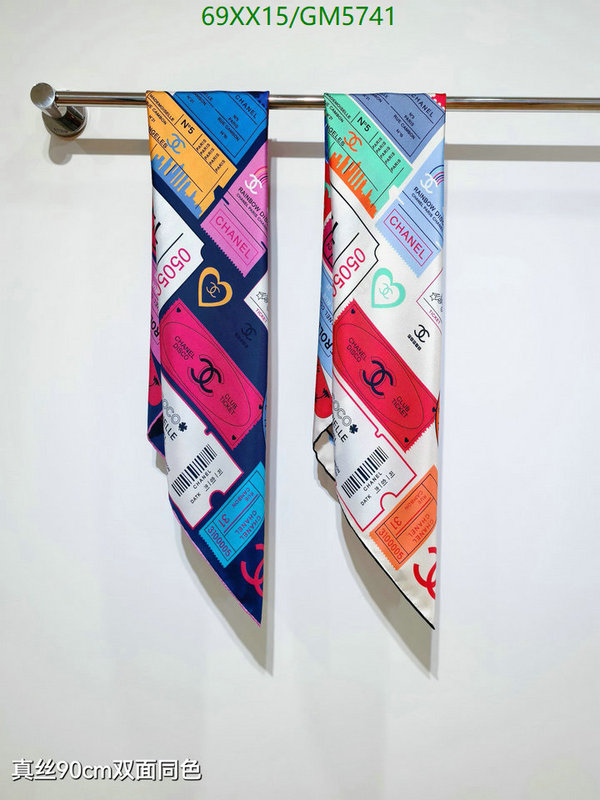 Chanel-Scarf Code: GM5741 $: 69USD