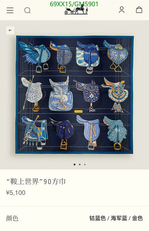 Hermes-Scarf Code: GM5901 $: 69USD