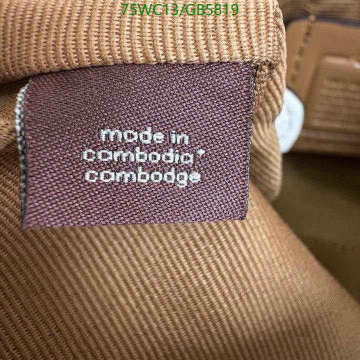 Coach-Bag-4A Quality Code: GB5819 $: 75USD