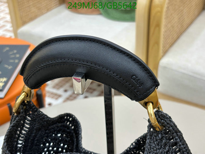 Chlo-Bag-Mirror Quality Code: GB5642 $: 249USD