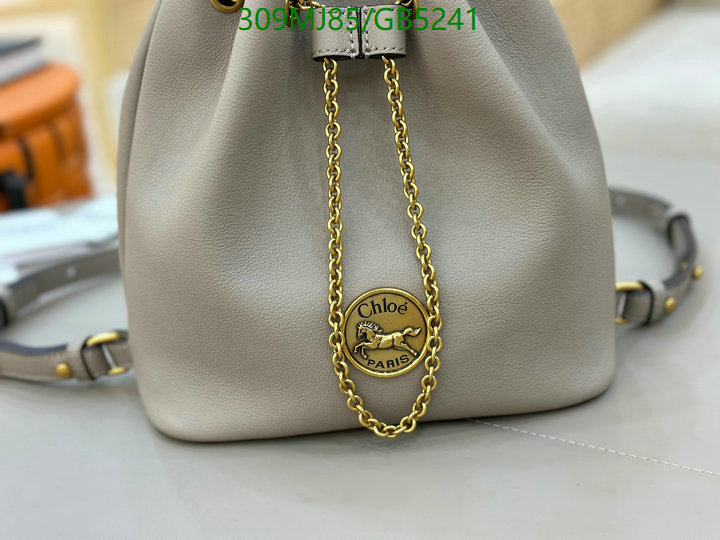 Chlo-Bag-Mirror Quality Code: GB5241 $: 309USD