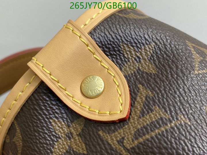 LV-Bag-Mirror Quality Code: GB6100 $: 265USD