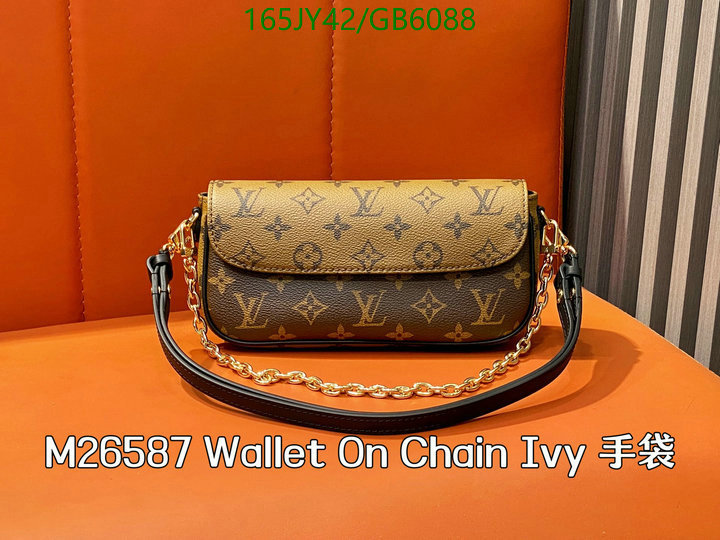 LV-Bag-Mirror Quality Code: GB6088 $: 165USD