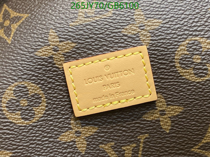 LV-Bag-Mirror Quality Code: GB6100 $: 265USD