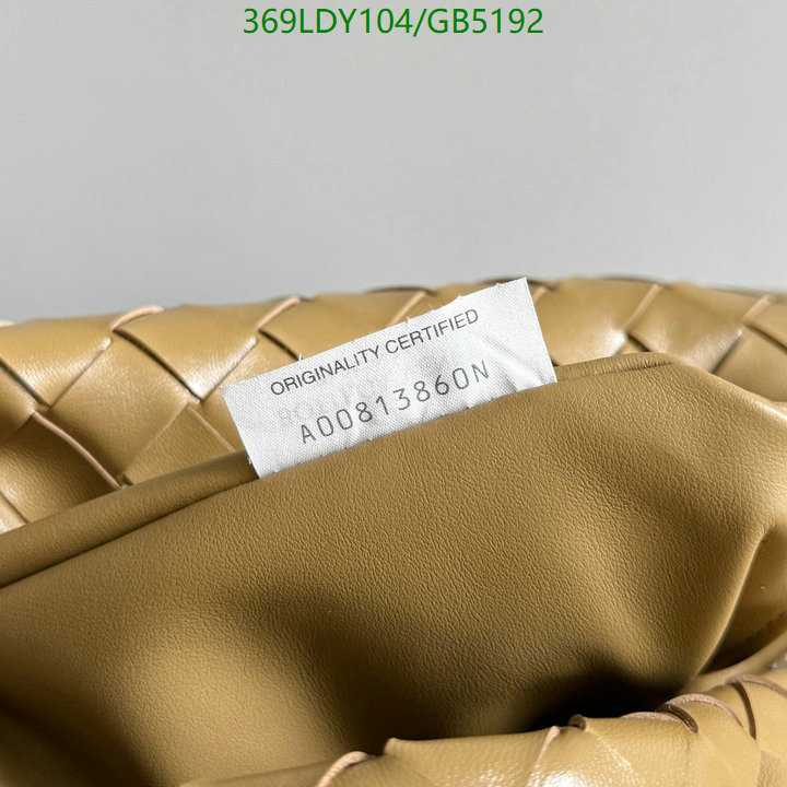 BV-Bag-Mirror Quality Code: GB5192 $: 369USD
