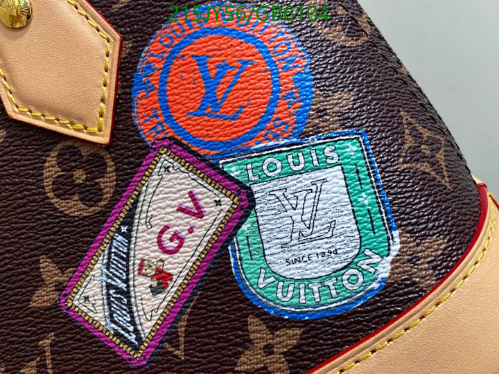 LV-Bag-Mirror Quality Code: GB6104 $: 215USD