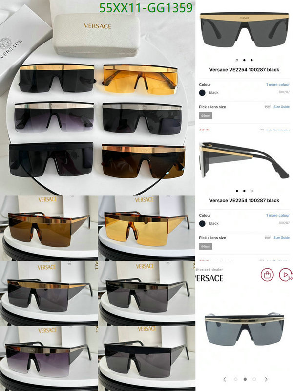 Versace-Glasses Code: GG1359 $:55USD