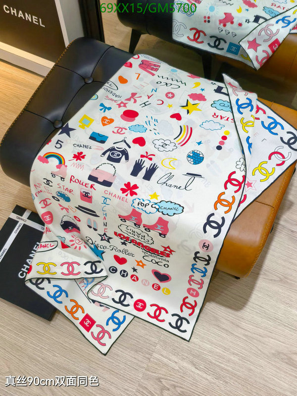 Chanel-Scarf Code: GM5700 $: 69USD