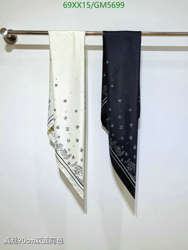 Chanel-Scarf Code: GM5699 $: 69USD