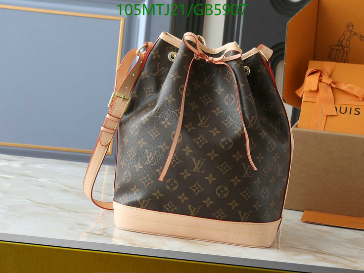 LV-Bag-4A Quality Code: GB5907