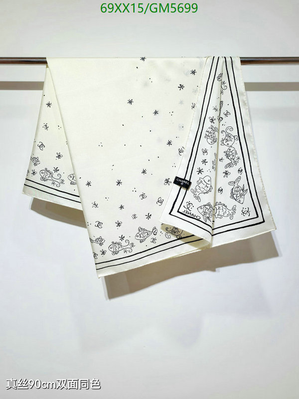 Chanel-Scarf Code: GM5699 $: 69USD
