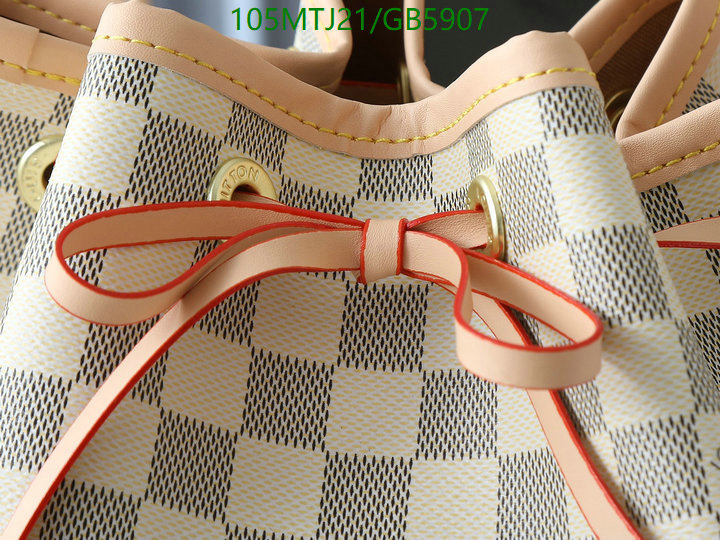 LV-Bag-4A Quality Code: GB5907