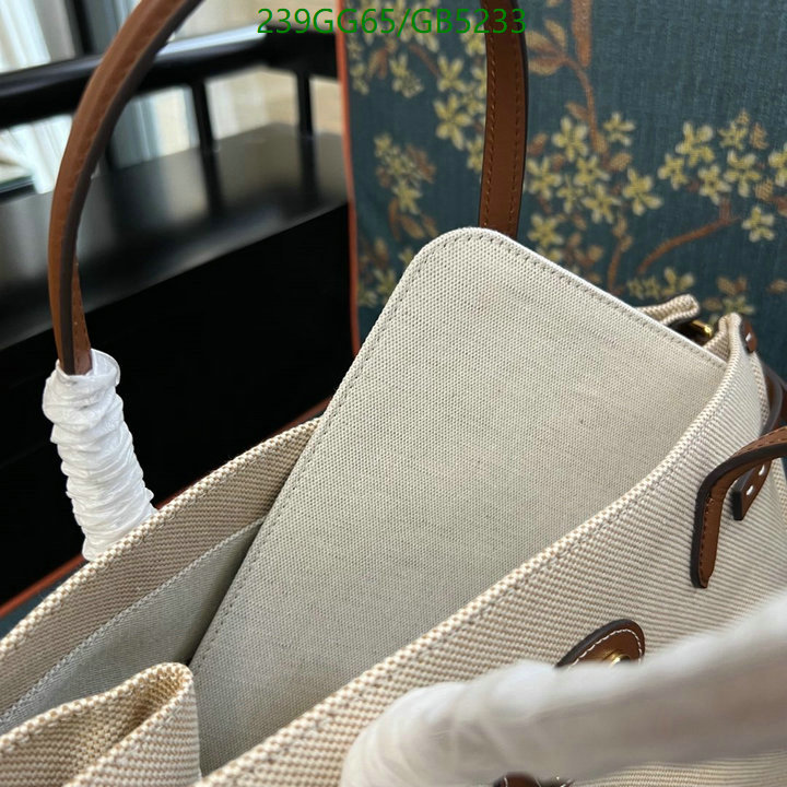 Valentino-Bag-Mirror Quality Code: GB5233 $: 239USD