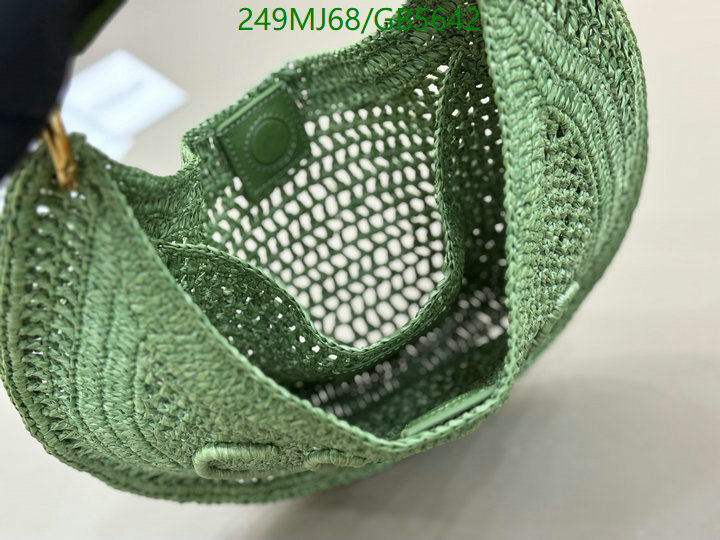 Chlo-Bag-Mirror Quality Code: GB5642 $: 249USD