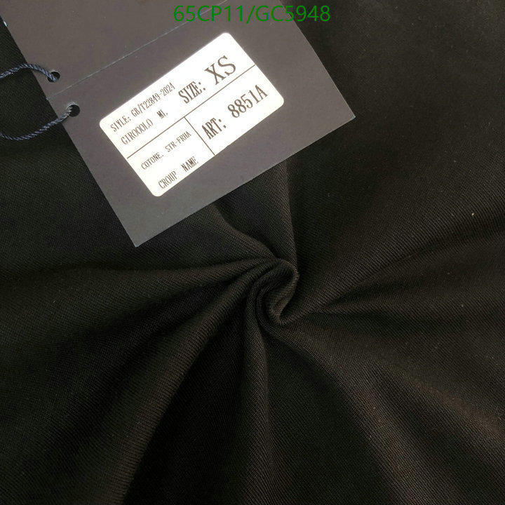 Prada-Clothing Code: GC5948 $: 65USD