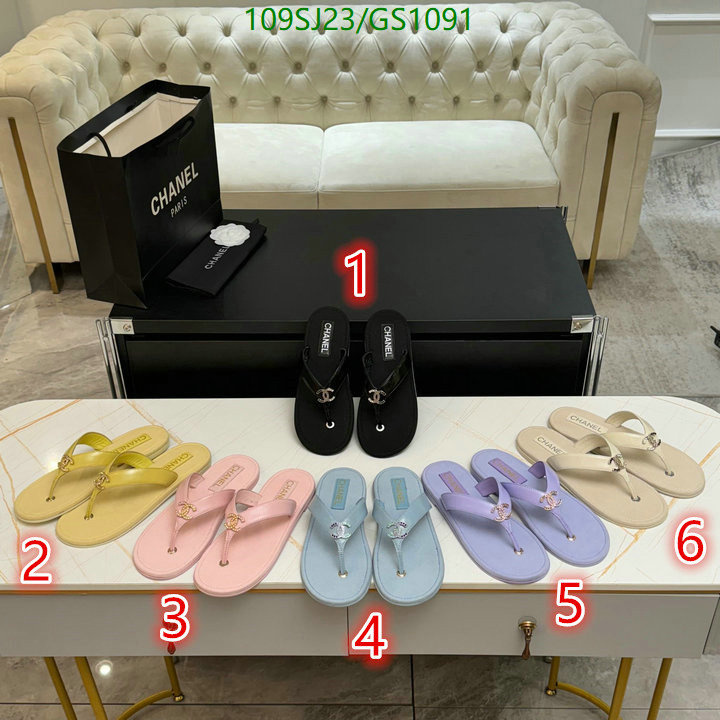 Chanel-Women Shoes Code: GS1091 $: 109USD