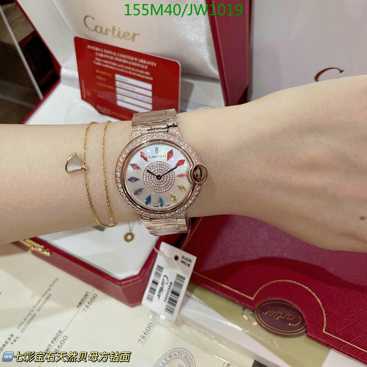 Cartier-Watch-4A Quality Code: JW1019 $: 155USD