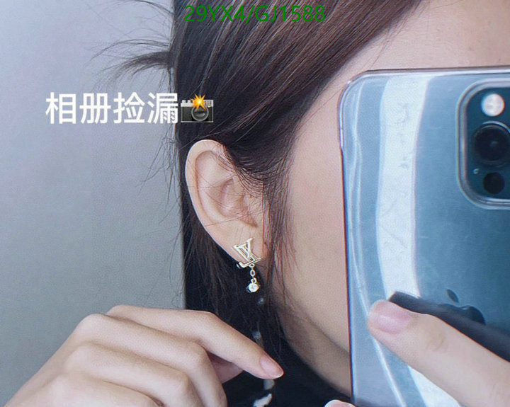 LV-Jewelry Code: GJ1588 $:29USD