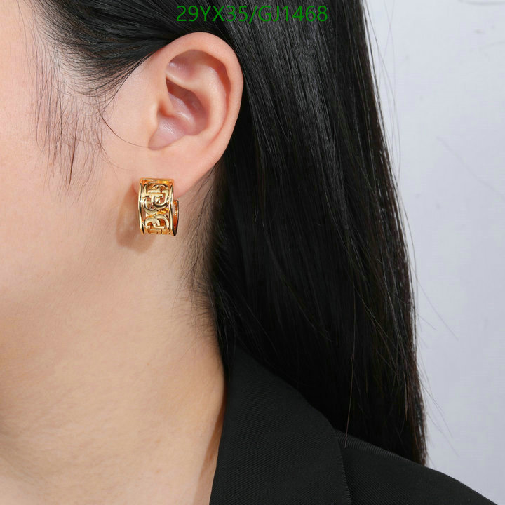 Balenciaga-Jewelry Code: GJ1468 $: 29USD