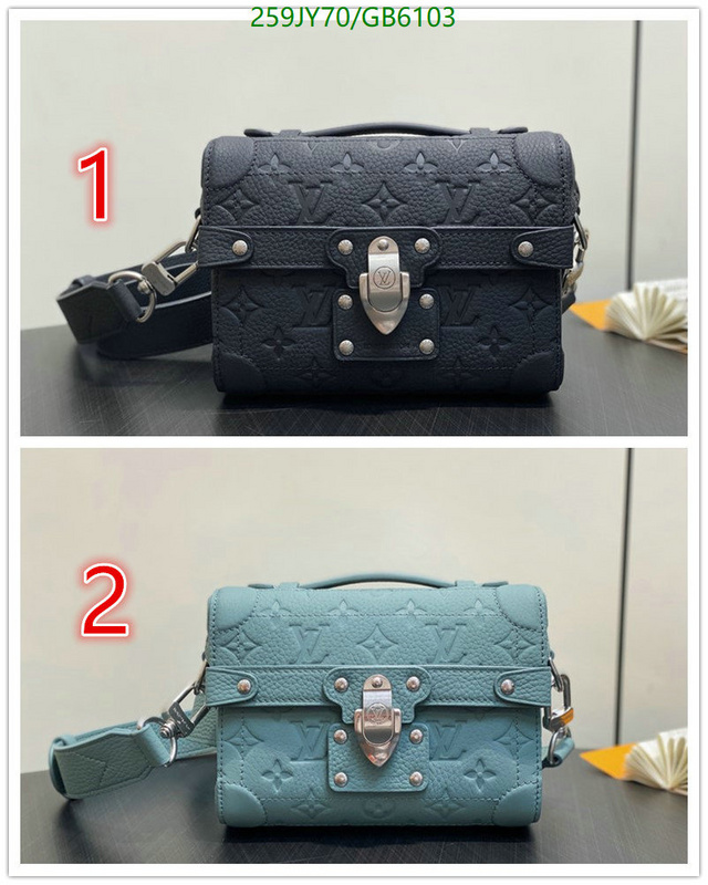 LV-Bag-Mirror Quality Code: GB6103 $: 259USD