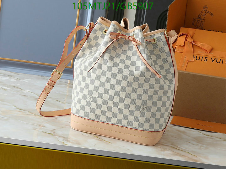 LV-Bag-4A Quality Code: GB5907