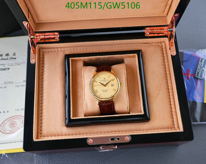 Vacheron Constantin-Watch-Mirror Quality Code: GW5106 $: 405USD