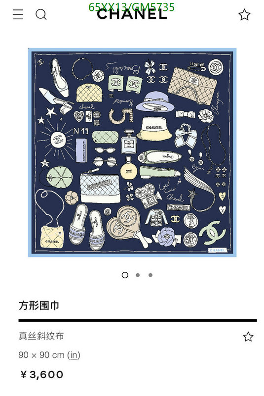 Chanel-Scarf Code: GM5735 $: 65USD