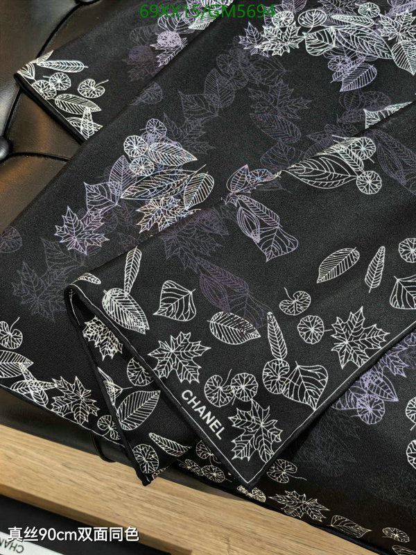 Chanel-Scarf Code: GM5694 $: 69USD