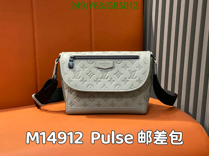 LV-Bag-Mirror Quality Code: GB5012 $: 249USD