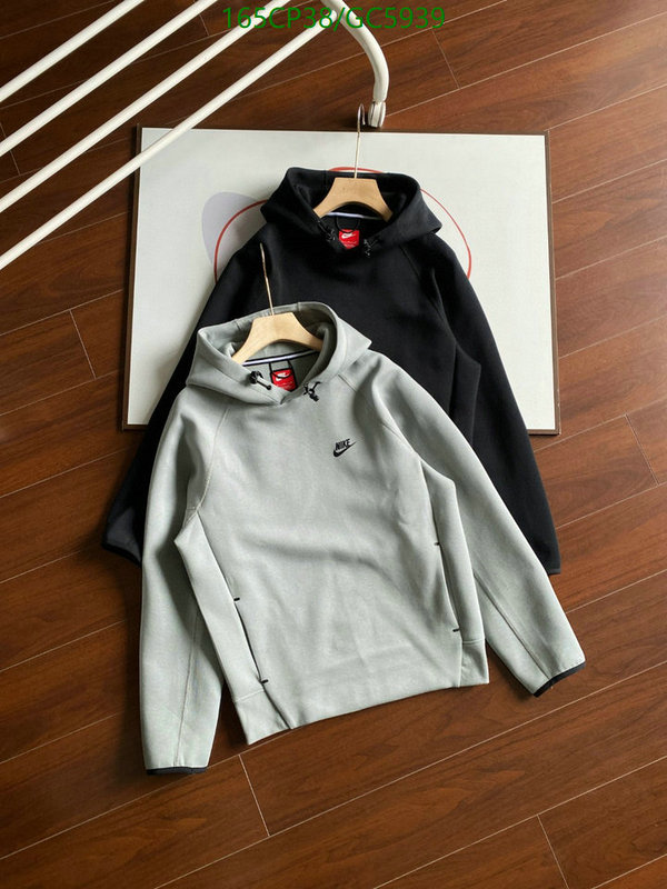 NIKE-Clothing Code: GC5939