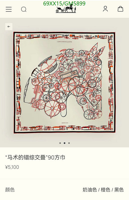 Hermes-Scarf Code: GM5899 $: 69USD