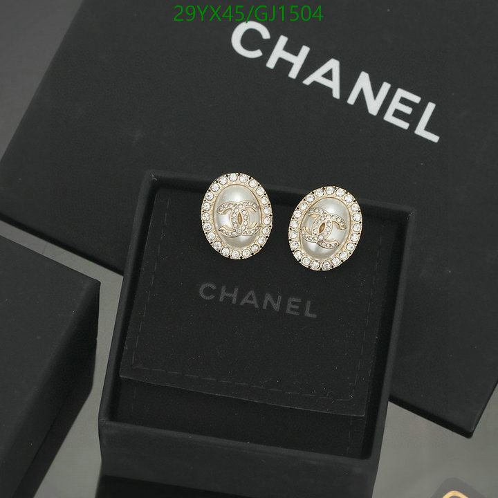 Chanel-Jewelry Code: GJ1504 $: 29USD