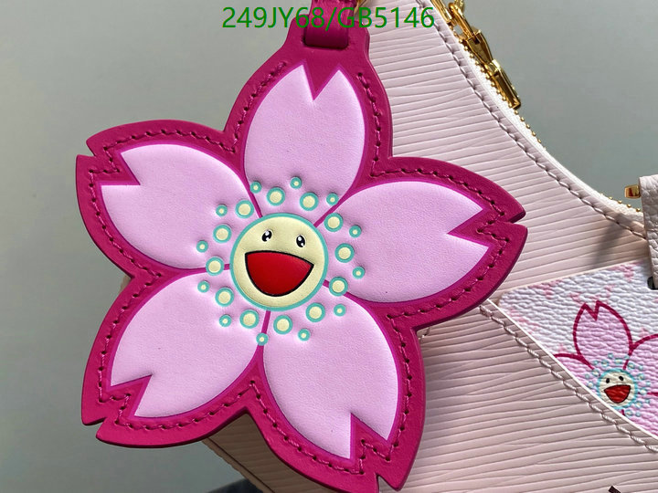 LV-Bag-Mirror Quality Code: GB5146 $: 249USD