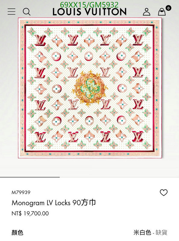 LV-Scarf Code: GM5932 $: 69USD