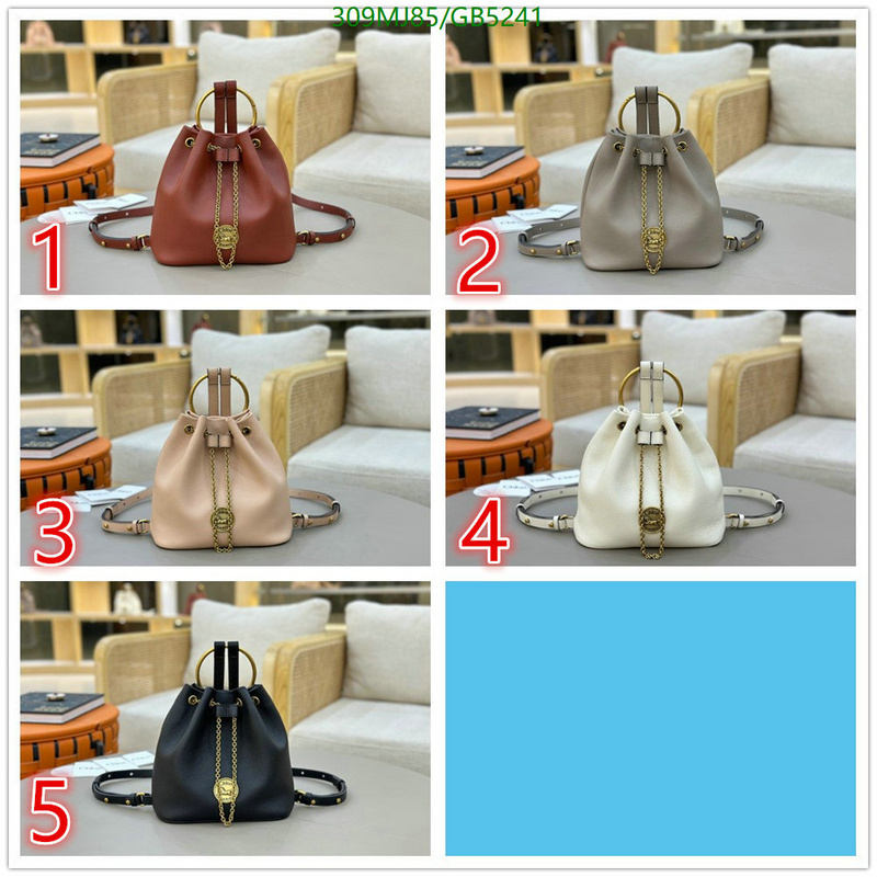 Chlo-Bag-Mirror Quality Code: GB5241 $: 309USD