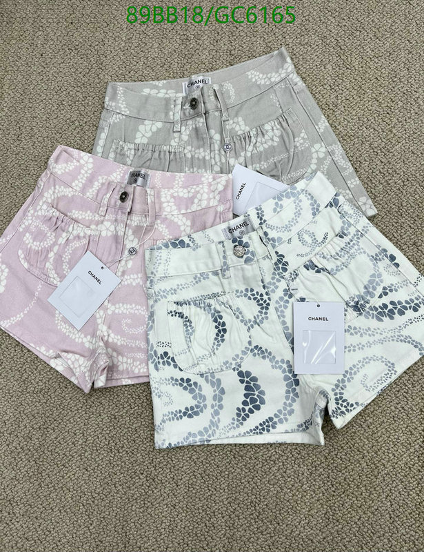 Chanel-Clothing Code: GC6165 $: 89USD
