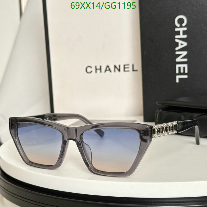Chanel-Glasses Code: GG1195 $: 69USD