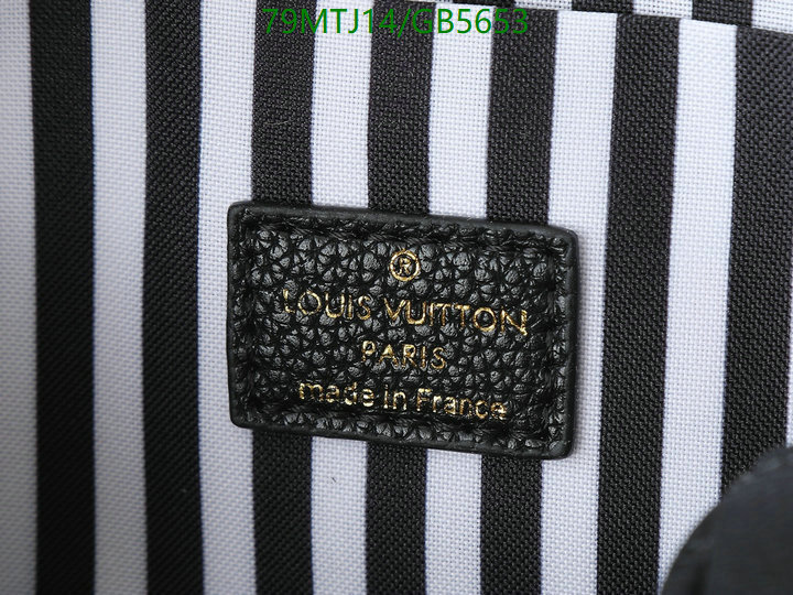 LV-Bag-4A Quality Code: GB5653 $: 75USD