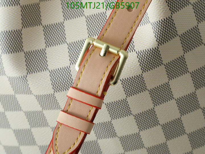 LV-Bag-4A Quality Code: GB5907