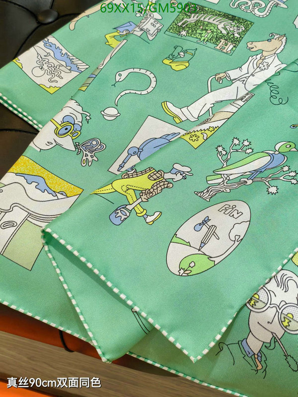 Hermes-Scarf Code: GM5903 $: 69USD