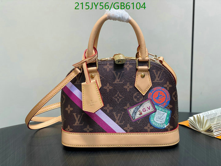 LV-Bag-Mirror Quality Code: GB6104 $: 215USD