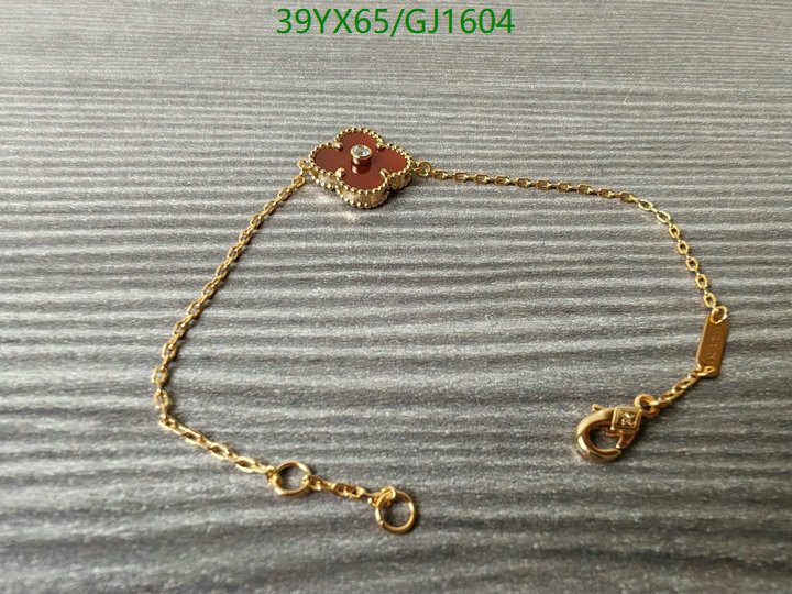 Van Cleef & Arpels-Jewelry Code: GJ1604 $:39USD