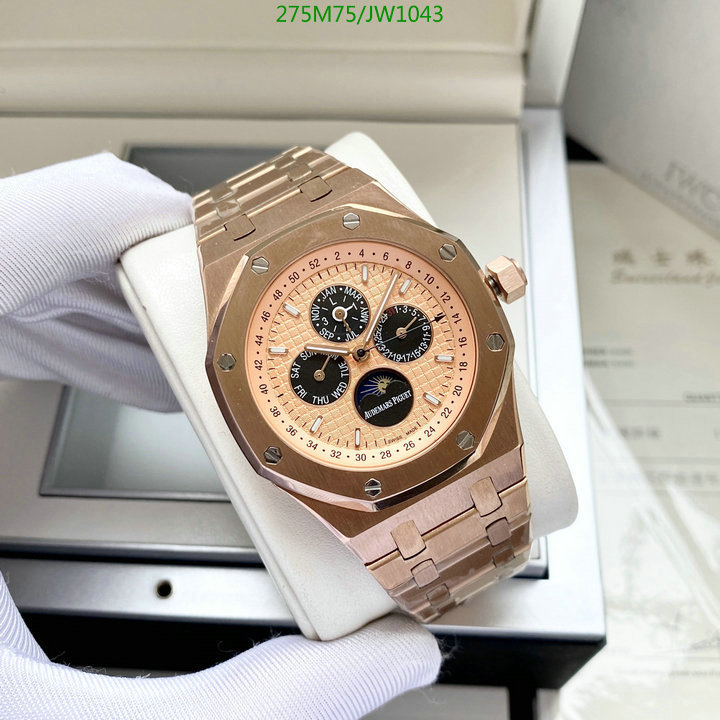 Audemars Piguet-Watch-Mirror Quality Code: JW1043 $: 275USD-Yupoo.ru - Copybrand.Team photo album Audemars Piguet-Watch-Mirror Quality Code: JW1043 $: 275USD