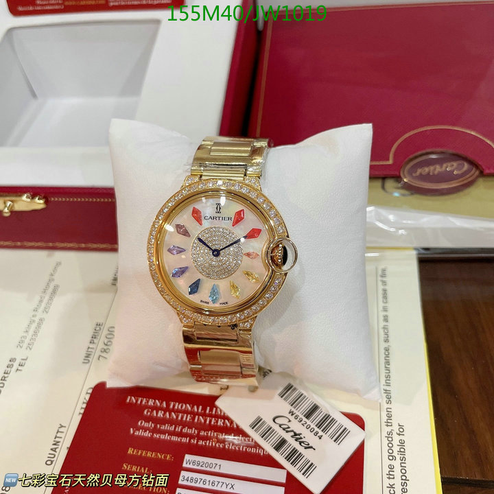 Cartier-Watch-4A Quality Code: JW1019 $: 155USD