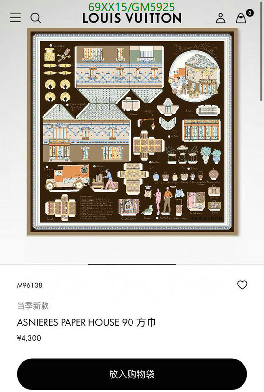 LV-Scarf Code: GM5925 $: 69USD